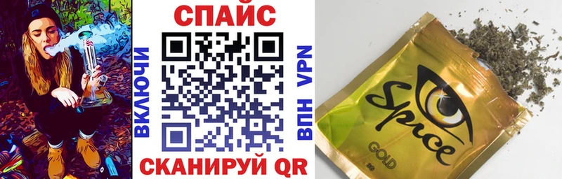 МЕГА вход  Княгинино  Бутират оксана 