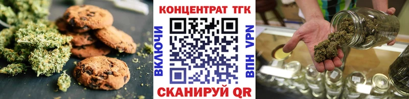 магазин  наркотиков  Княгинино  Еда ТГК конопля 