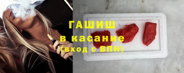 марки nbome Алзамай
