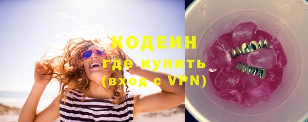 твердый Переславль-Залесский