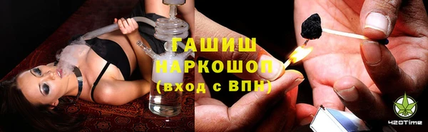 марихуана Абдулино