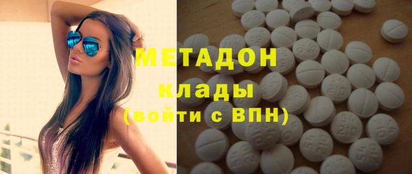 марки nbome Алзамай