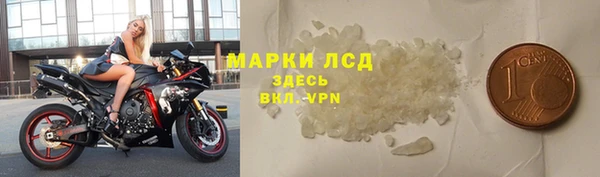 марихуана Абдулино