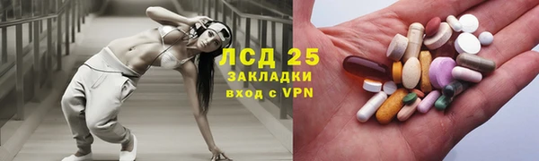 mdpv Алексин