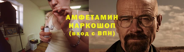 марихуана Абдулино