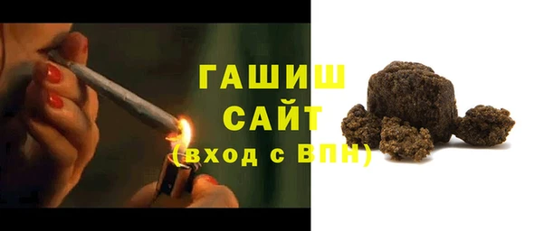марки nbome Алзамай
