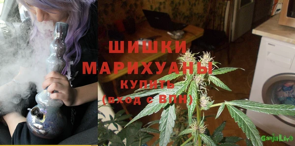 MESCALINE Абинск