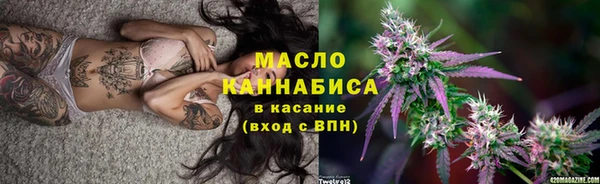 соль курить ск Алексеевка