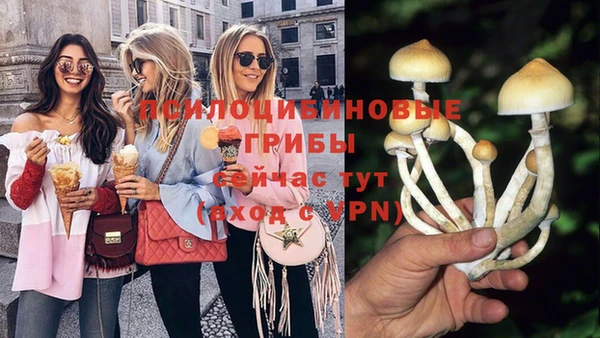 марихуана Абдулино