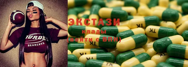 mdpv Алексин