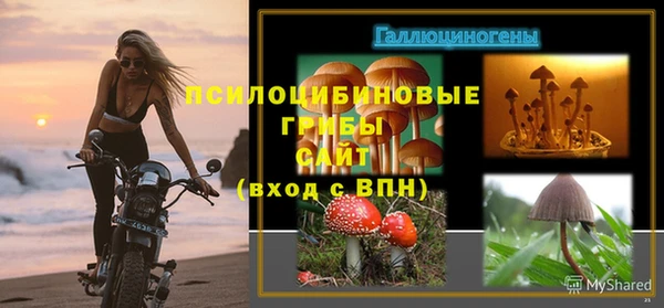 марихуана Абдулино