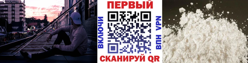 Метамфетамин Декстрометамфетамин 99.9%  мега рабочий сайт  Княгинино 
